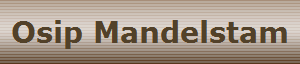 Osip Mandelstam